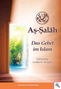 As-Salah Das Gebet im Islam (Buch)
